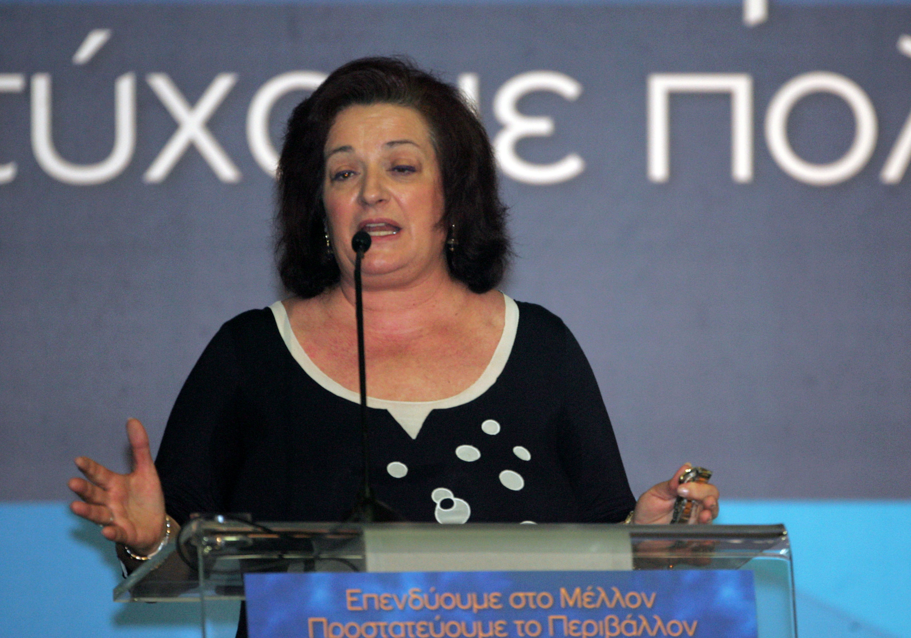 Δεν θα είναι υποψήφια ευρωβουλευτής η Μαριέτα Γιαννάκου