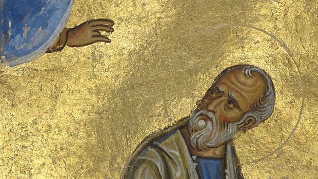 Καινή Διαθήκη του 12ου αιώνα επιστρέφει στην Ελλάδα το Μουσείο Γκετί