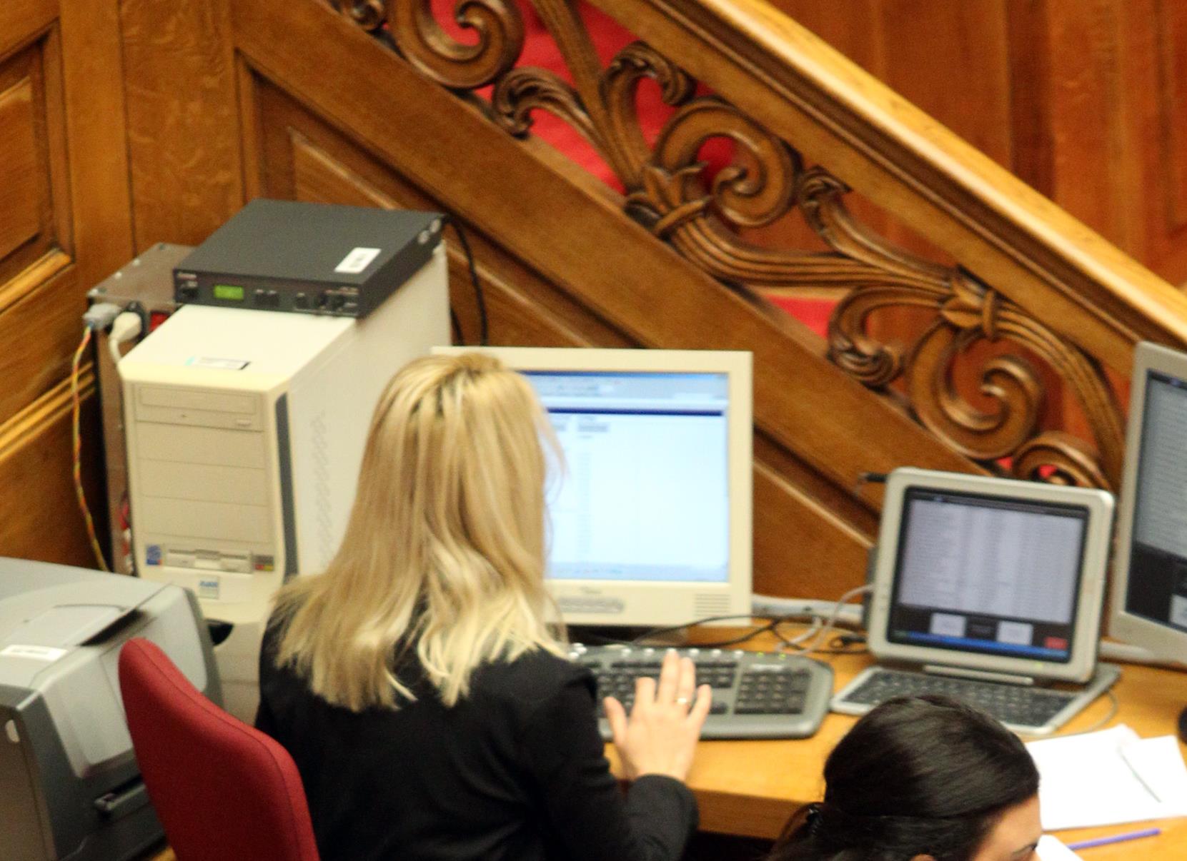 Και σε υπαλλήλους της Βουλής ο έλεγχος πιστοποιητικών διορισμού