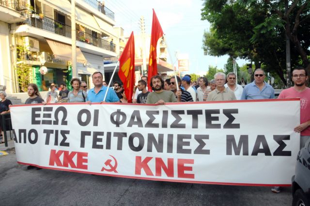 Προκλητική εμφάνιση χρυσαυγιτών σε συναυλία της ΚΝΕ στη Θεσσαλονίκη