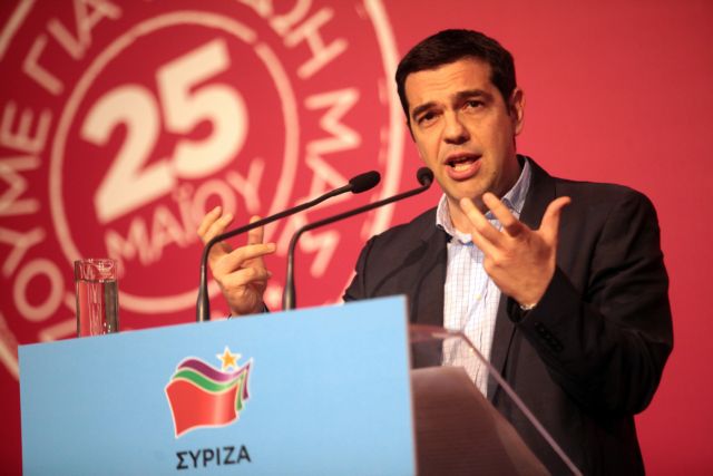 «Συντριπτική νίκη» του ΣΥΡΙΖΑ στις ευρωεκλογές προέβλεψε ο Αλ.Τσίπρας