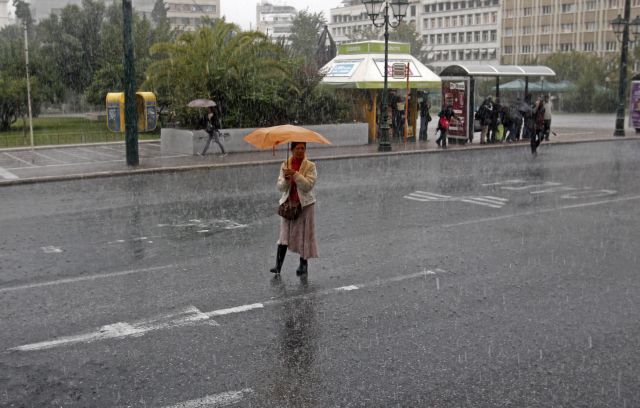 Επιδείνωση του καιρού από τη Μεγάλη Τετάρτη