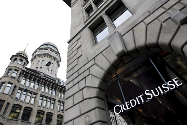 Πτώση κερδών 34% για την Credit Suisse στο α' τρίμηνο 2014