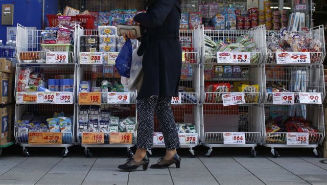Υποχώρησε η καταναλωτική εμπιστοσύνη στην Ιαπωνία τον Μάρτιο