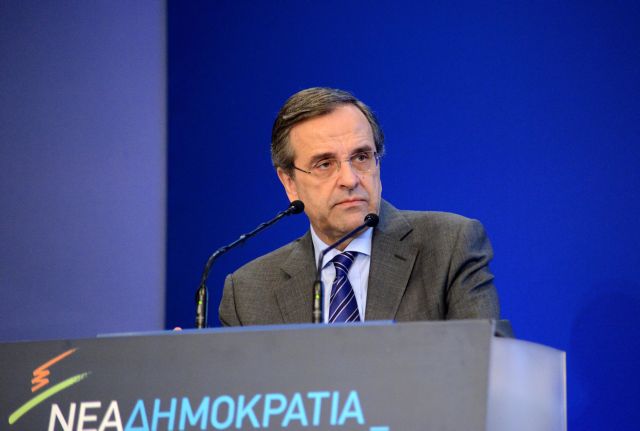 Περιοδείες Σαμαρά με στόχο τη συστράτευση εν όψει ευρωεκλογών