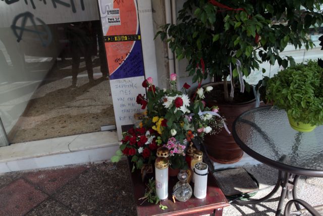 Συνελήφθη χρυσαυγίτης για συνέργεια στη δολοφονία του Παύλου Φύσσα