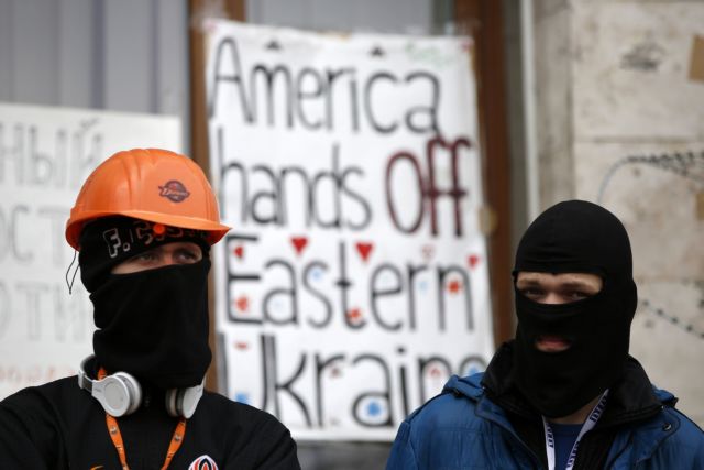 Κενό γράμμα μοιάζει να είναι η συμφωνία της Γενεύης για την Ουκρανία