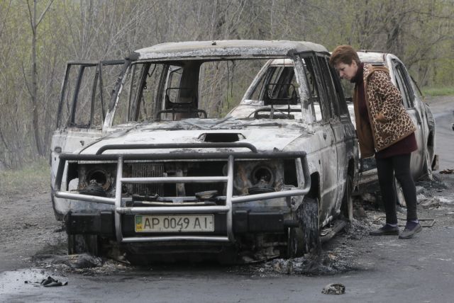 Τέσσερις αυτονομιστές νεκροί ανήμερα του Πάσχα στην ανατολική Ουκρανία