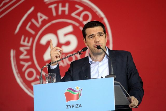 Τσίπρας: Πρέπει να σταματήσουμε την καταστροφή