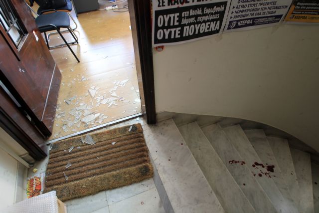 Π.Κωνσταντίνου: «Επίθεση φασιστοειδών» σε γραφεία της ΑΝΤΑΡΣΥΑ