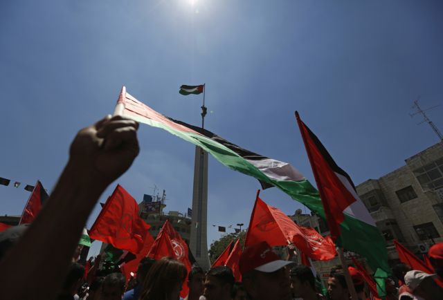 «Παγώνει» το Ισραήλ τις συνομιλίες με τους Παλαιστίνιους