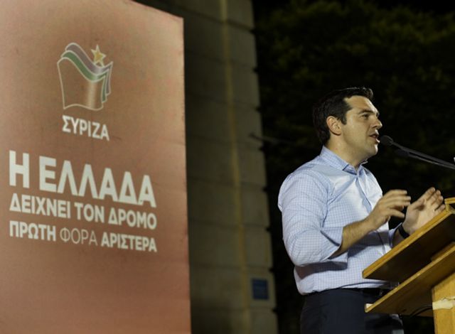 ΣΥΡΙΖΑ: Πολιτική Γραμματεία με φόντο τις υποψηφιότητες στη Θράκη