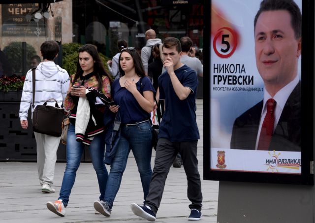 Προς επικράτηση Γκρούεφσκι - Ιβάνοφ στις διπλές εκλογές της ΠΓΔΜ