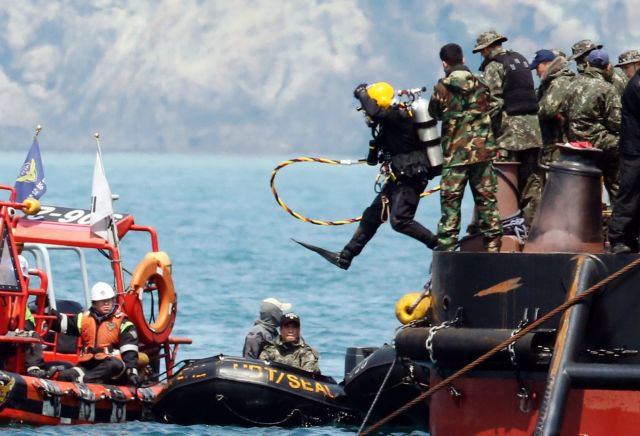 Ν.Κορέα: Ελλείψεις ασφάλειας σε αδελφό πλοίο του βυθισμένου Sewol