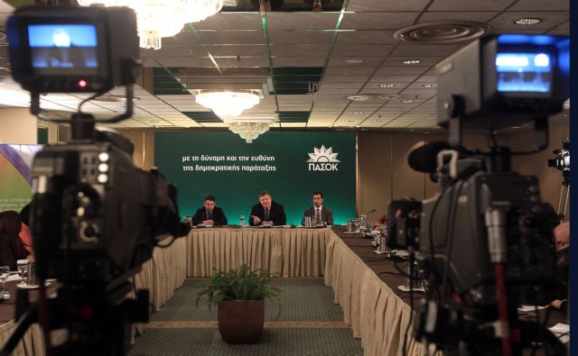 Απάντηση του ΠΑΣΟΚ σε όσους «ασχολούνται εργολαβικά» με τα οικονομικά του