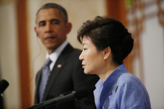«Πόρνη» η πρόεδρος της Νοτίου Κορέας, κατά τα ΜΜΕ της Βορείου Κορέας