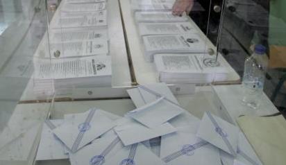 Αποσύρονται από τα ψηφοδέλτια ΝΔ και ΠΑΣΟΚ οι υποψήφιοι  των επιμελητηρίων