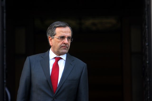 Το φάκελο της συνταγματικής αναθεώρησης ανοίγει η κυβέρνηση