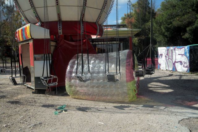 Παράνομα λειτουργούσε το λούνα παρκ όπου ξεψύχησε ο 13χρονος