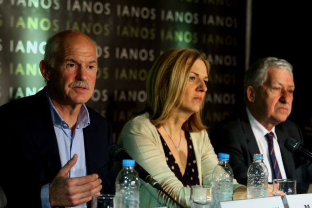 Γ.Παπανδρέου: Εγώ ΠΑΣΟΚ ήμουν, είμαι και θα είμαι