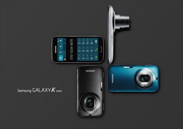 Smartphone με oπτικό zoom 10x και σταθεροποιητή εικόνας λανσάρει η Samsung