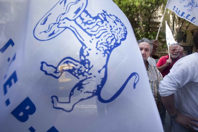 ΓΣΕΒΕΕ: Επικίνδυνα παραθυράκια στο νομοσχέδιο για αδειοδότηση επιχειρήσεων