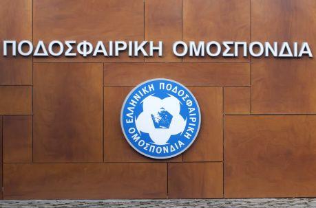 Κρήτη και Βέροια πήραν άδεια, «όχι» σε ΠΑΣ Γιάννινα και Αρη