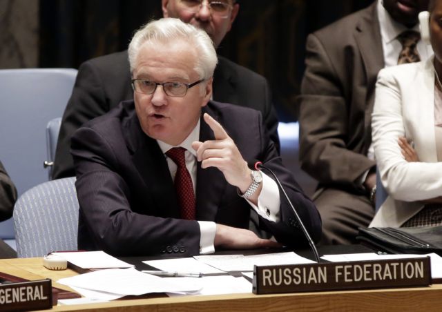 «Πολεμικό» κλίμα στο Συμβούλιο Ασφαλείας για την Ουκρανία