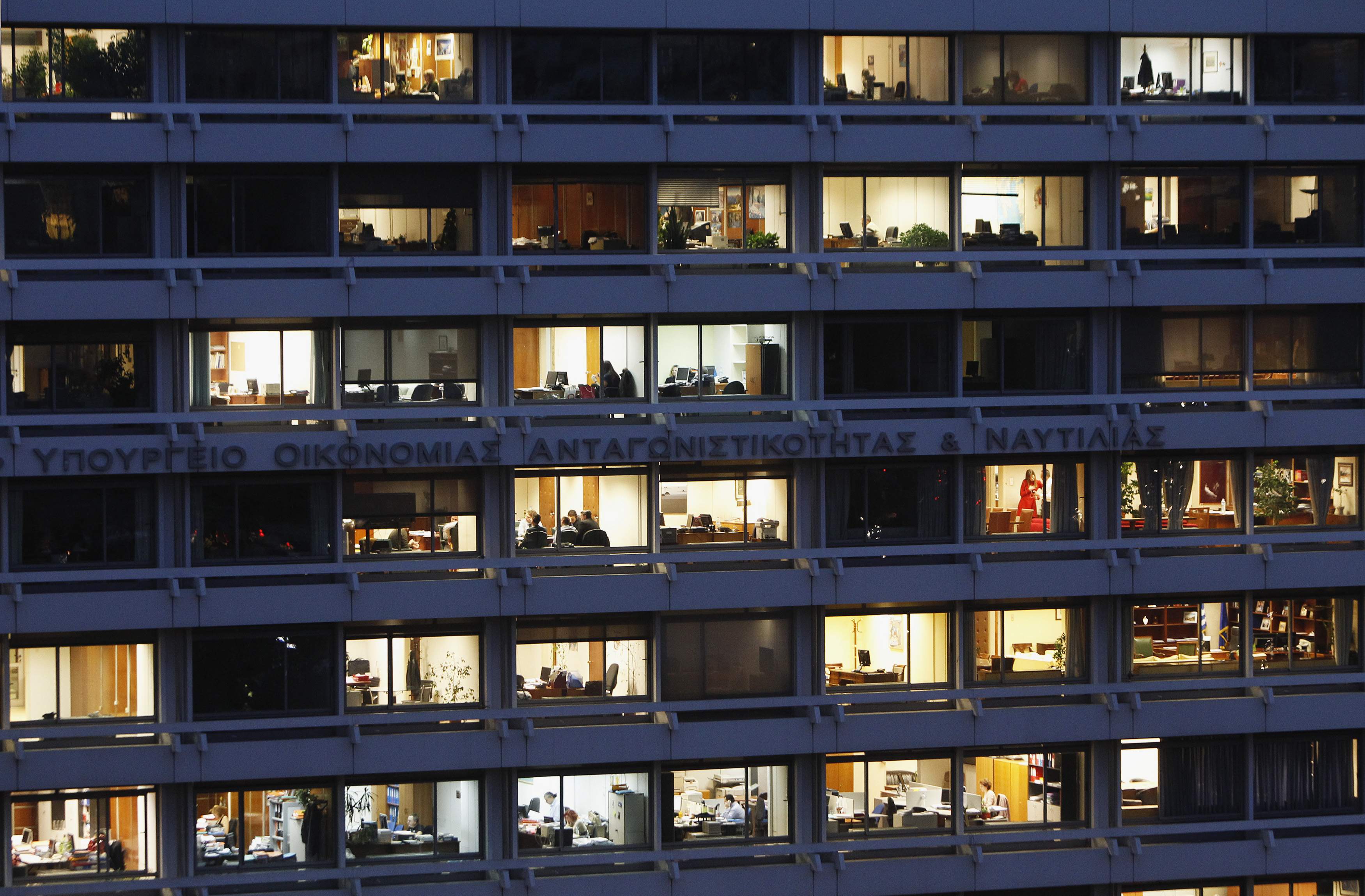 Νέο σύστημα επιλογής στελεχών στο Δημόσιο