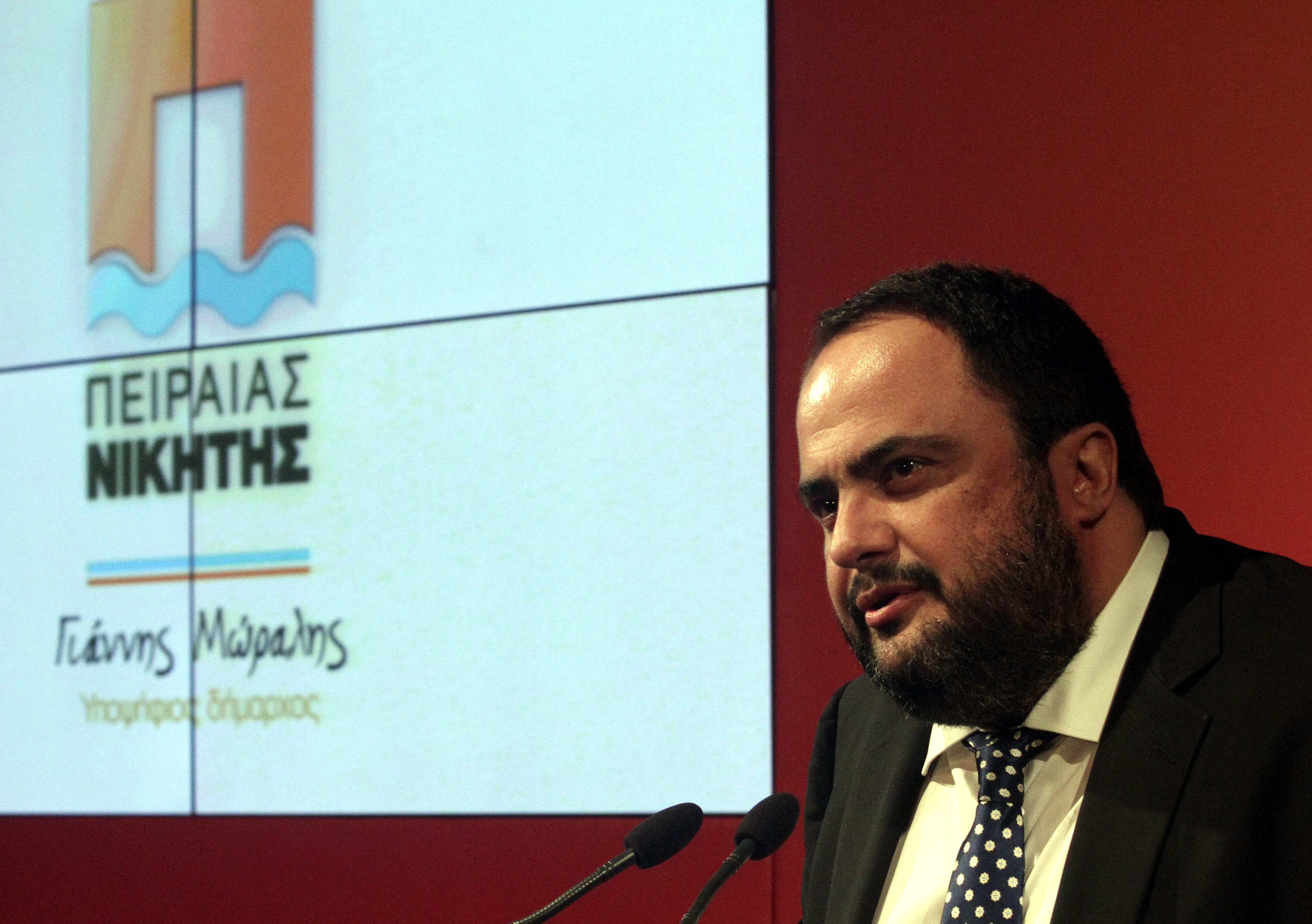 Μαρινάκης: Αν ήθελα να γίνω Μπερλουσκόνι, θα έφτιαχνα το δικό μου κόμμα