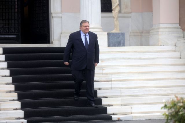 Βενιζέλος: Αν δεν έχουμε τη στήριξη του λαού, δεν μπορούμε να συνεχίσουμε