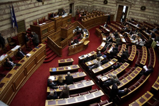 Απόσυρση τροπολογίας του υπουργείου Παιδείας ζητά η αντιπολίτευση