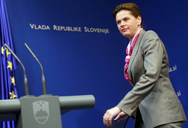 Παραιτήθηκε η πρωθυπουργός της Σλοβενίας, προς πρόωρες εκλογές η χώρα