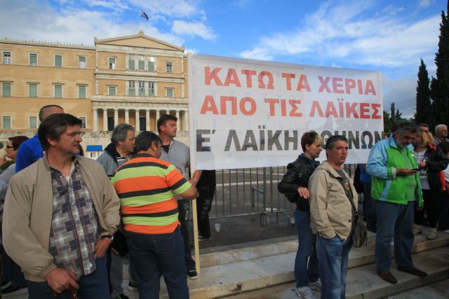 Εμπλοκή στη ρύθμιση για τη λαϊκές αγορές έπειτα από στροφή του ΠΑΣΟΚ