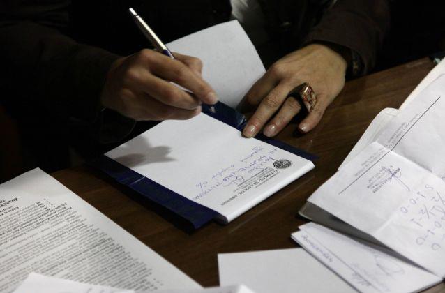 Με υπουργική απόφαση το πλαφόν στη συνταγογράφηση