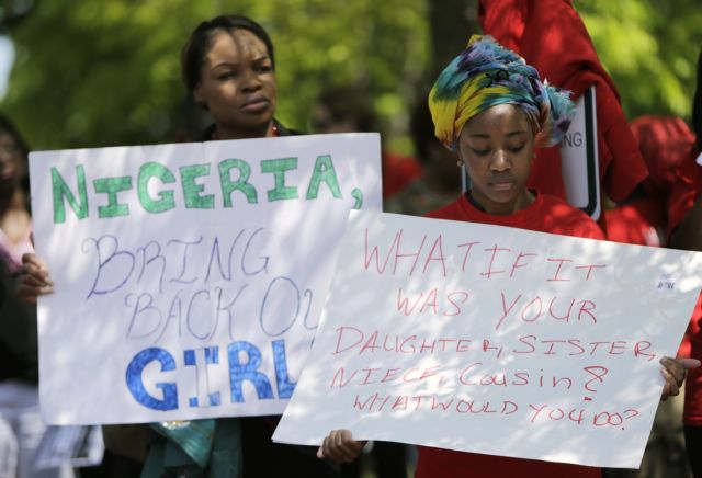 Βοήθεια των ΗΠΑ στη Νιγηρία για την υπόθεση απαγωγής των μαθητριών
