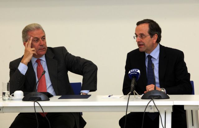 Τις προτάσεις της ΝΔ για τη συνταγματική αναθεώρηση παρουσιάζει ο Σαμαράς