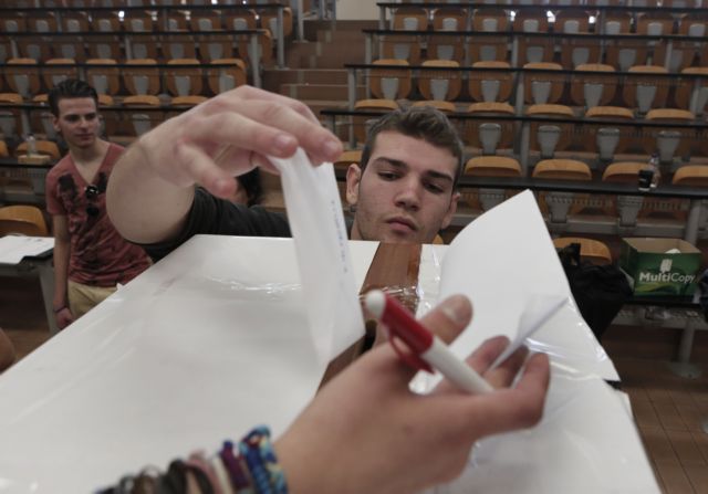 Φοιτητικές εκλογές: Πρωτιά ΔΑΠ, άνοδος ΠΚΣ και υψηλή αποχή