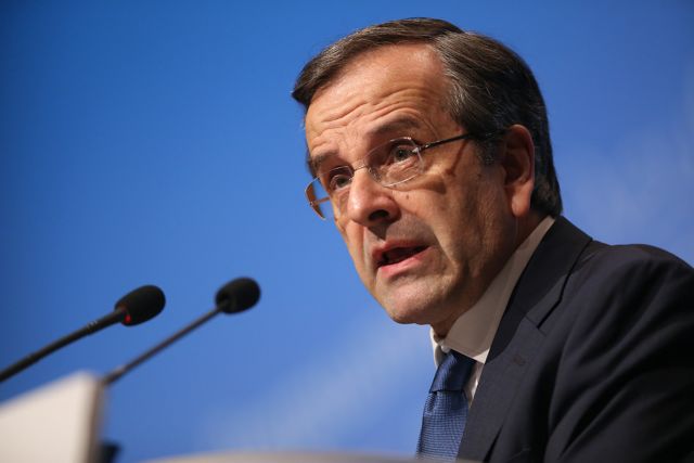Μήνυμα Σαμαρά στην ΚΟ της ΝΔ για μάχη εν όψει εκλογών