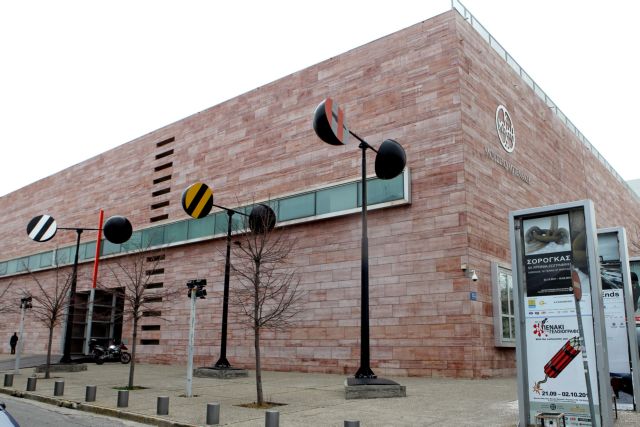 Το Μουσείο Μπενάκη τιμά το Φεστιβάλ Χορού Καλαμάτας