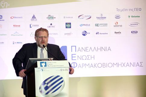 Προστιθέμενη αξία στην εθνική οικονομία το ελληνικό φάρμακο