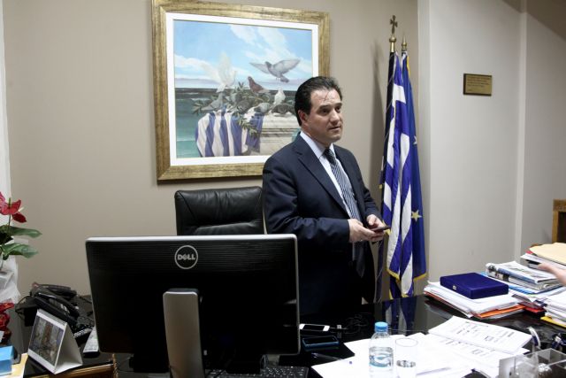 Επίσχεση από τη Δευτέρα από διαγνωστικά κέντρα στον ΕΟΠΥΥ