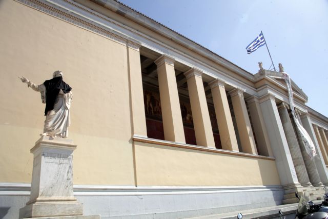 Νέα 48ωρη απεργία των διοικητικών στα ΑΕΙ Τρίτη και Τετάρτη