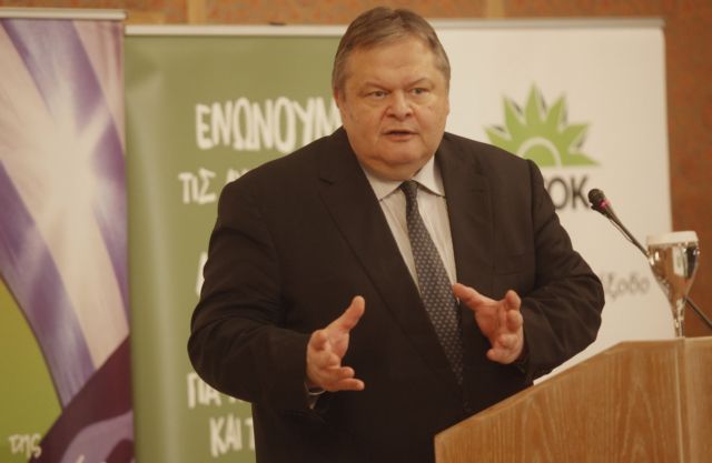 Βενιζέλος: Έθεσα το δίλημμα που θα έθεταν μετεκλογικά εις βάρος μας