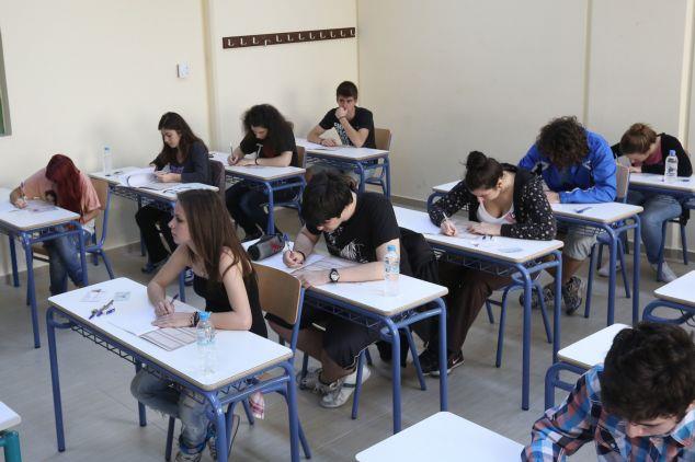 Οι ημερομηνίες των προαγωγικών και απολυτηρίων εξετάσεων