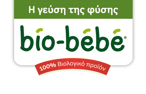 Νέα σειρά βιολογικών βρεφικών κρεμών bio-bebe