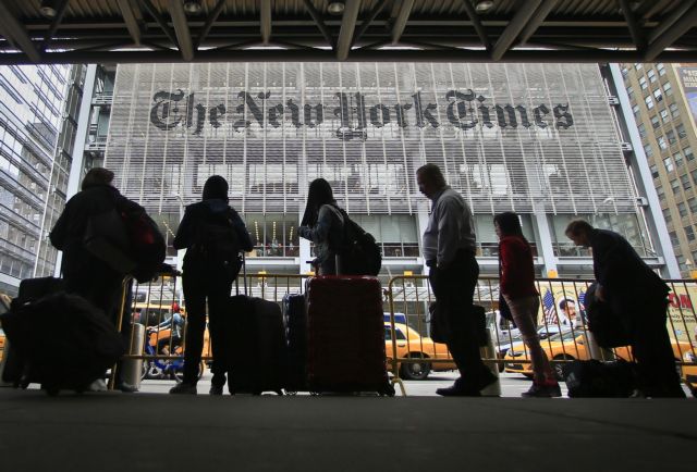 Απολύθηκε η διευθύντρια σύνταξης των New York Times