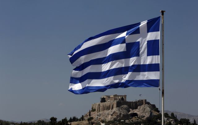 ΚΕΠΕ: Εμφανή τα σημάδια σταθεροποίησης της ελληνικής οικονομίας