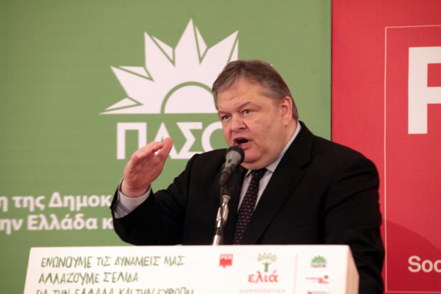 Βενιζέλος: Δεν πρόκειται να γίνουν πρόωρες εθνικές εκλογές