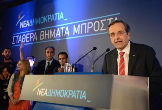 Σαμαράς: Ψήφος στον Α.Σπηλιωτόπουλο για να πάει η Αθήνα μπροστά